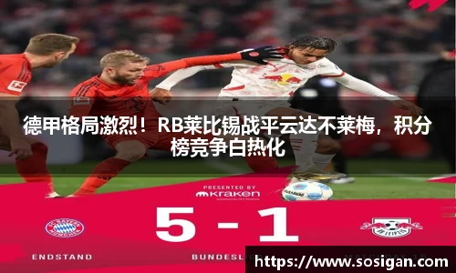 U8国际·(集团)有限公司官网