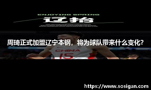 u8国际官网