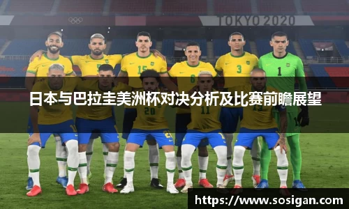 u8国际