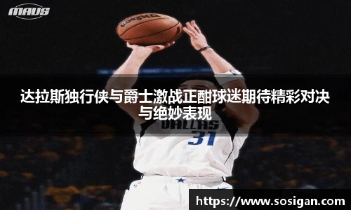 u8国际官网
