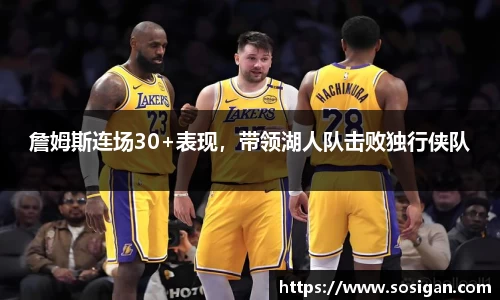 U8国际·(集团)有限公司官网