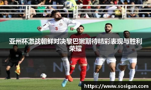U8国际·(集团)有限公司官网