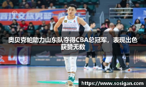 u8国际平台