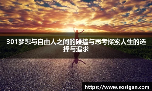 u8国际平台