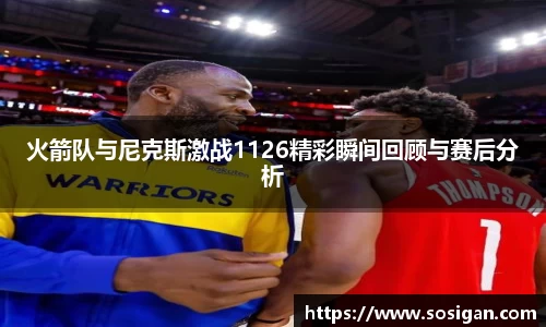 u8国际官网