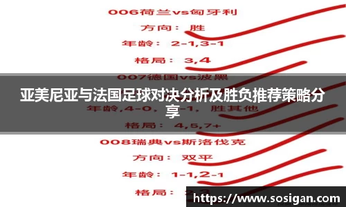 u8国际平台