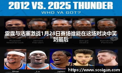 U8国际·(集团)有限公司官网