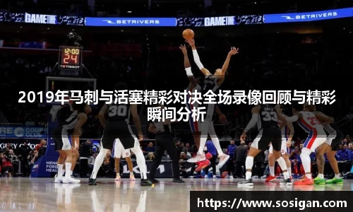 u8国际平台