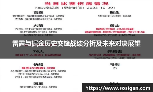 u8国际官网