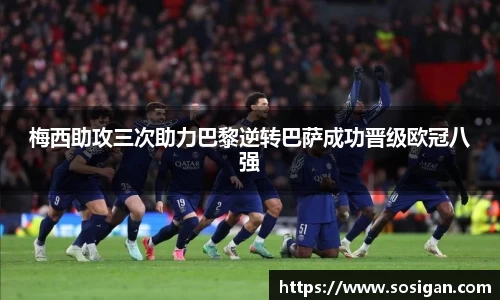 U8国际·(集团)有限公司官网