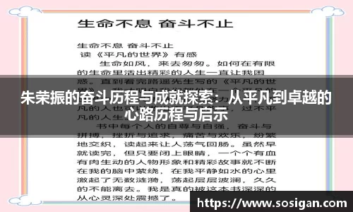 u8国际平台
