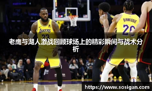 U8国际·(集团)有限公司官网