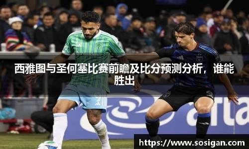 U8国际·(集团)有限公司官网