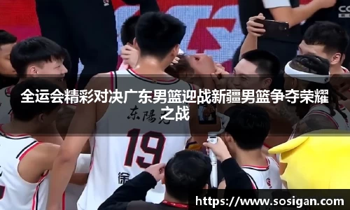 u8国际官网