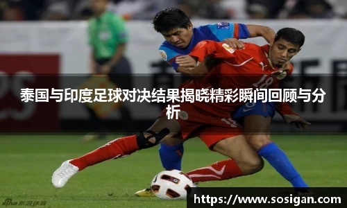 u8国际平台