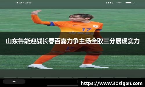 u8国际平台