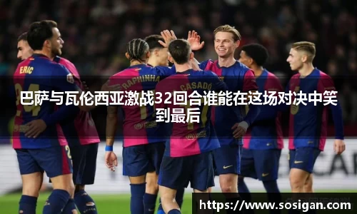u8国际平台