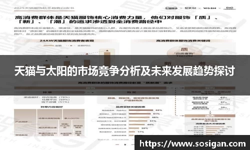u8国际官网