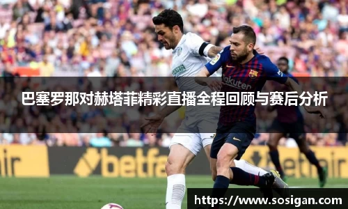 U8国际·(集团)有限公司官网