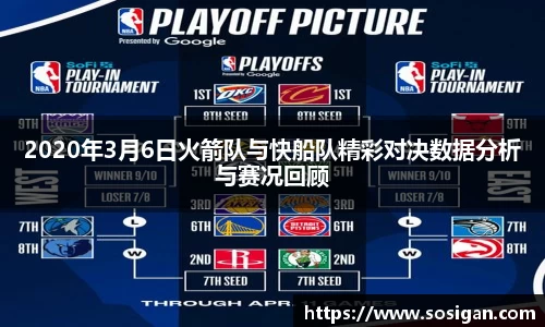U8国际·(集团)有限公司官网