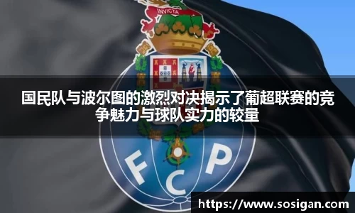 U8国际·(集团)有限公司官网