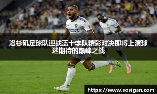 U8国际·(集团)有限公司官网