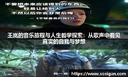 U8国际·(集团)有限公司官网
