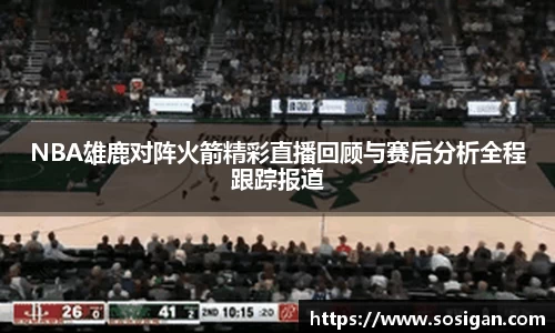 u8国际官网