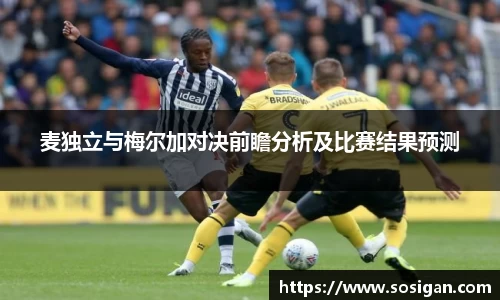 u8国际官网