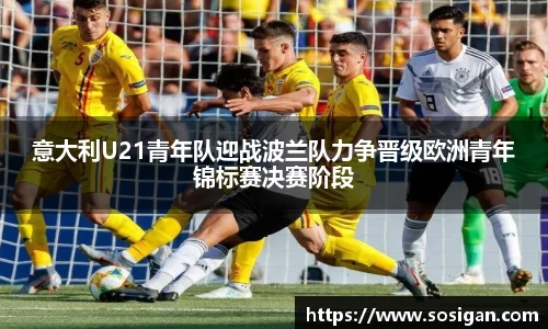 U8国际·(集团)有限公司官网