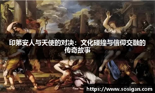 U8国际·(集团)有限公司官网