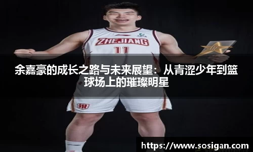 U8国际·(集团)有限公司官网