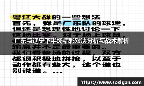 U8国际·(集团)有限公司官网