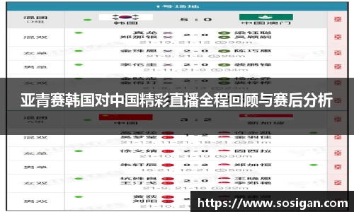 U8国际·(集团)有限公司官网