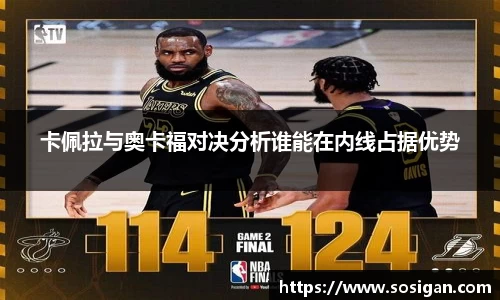 u8国际平台
